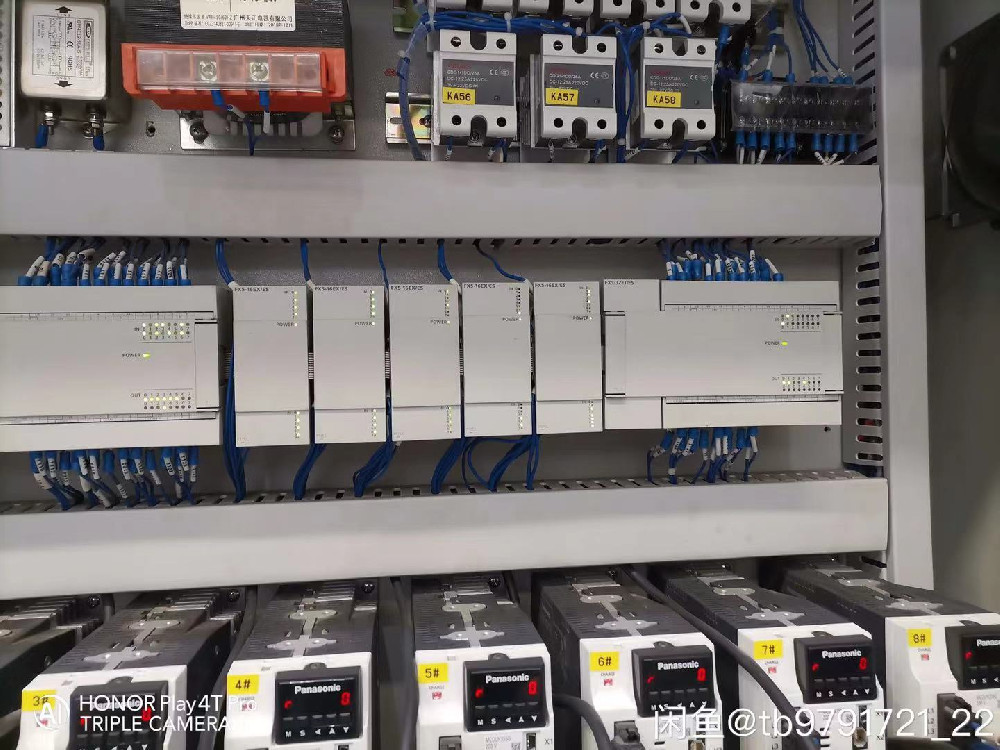 多轴机械手控制系统柜