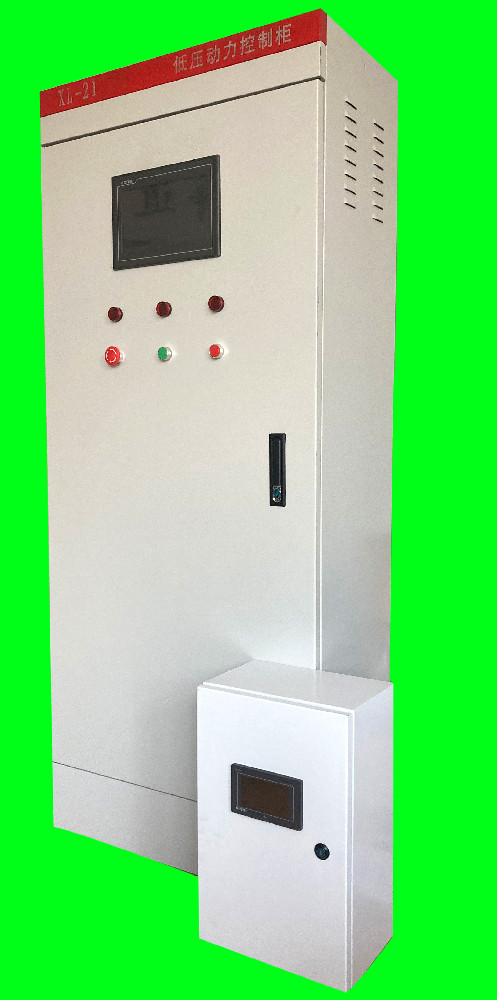 全自动洗消控制柜